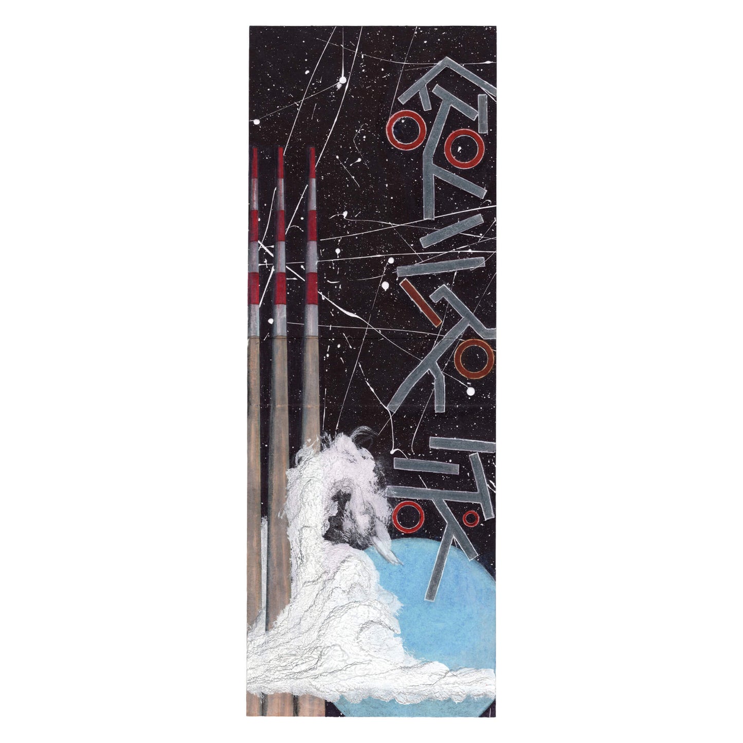 A Pond of Inner Peace